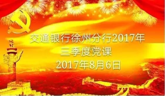 美女学乐器天分奇差，被老师劝退，不料男友竟是隐藏的乐器天才游戏画面