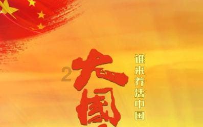 小欢喜热播，如果可以回到学生时代，你会不会重新追回前任？