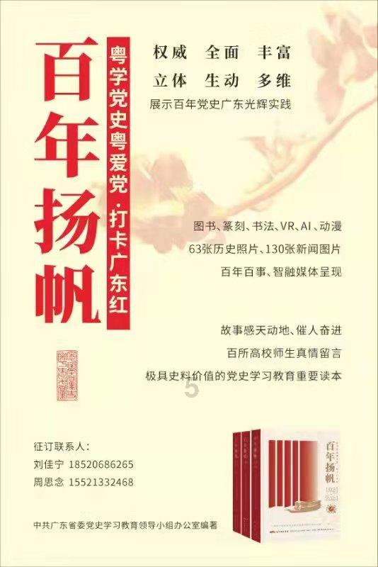 2013年舒马赫重伤昏迷,妻子坚持不用安乐死,昏迷5年花费过亿